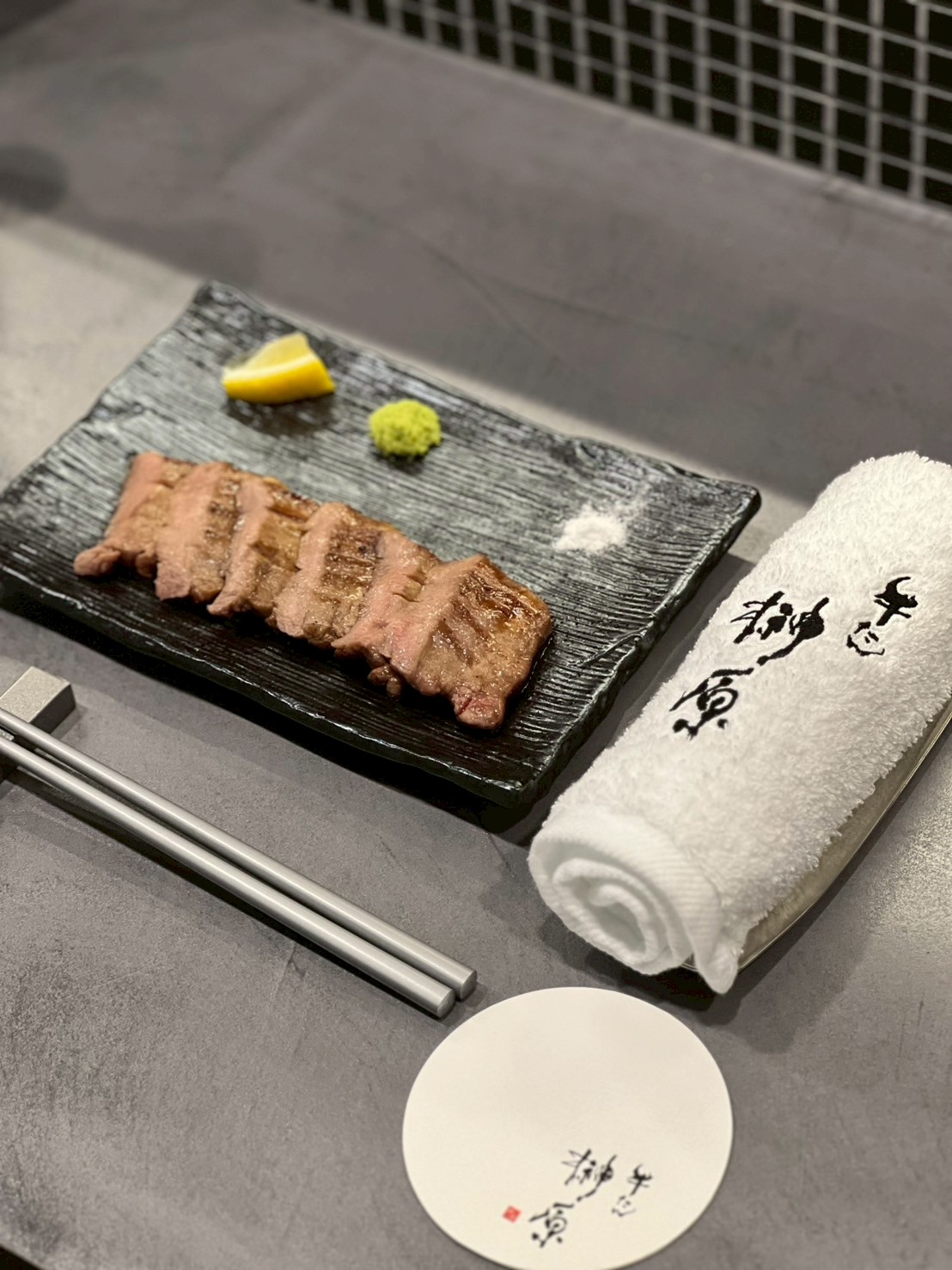 メニュー画像9
