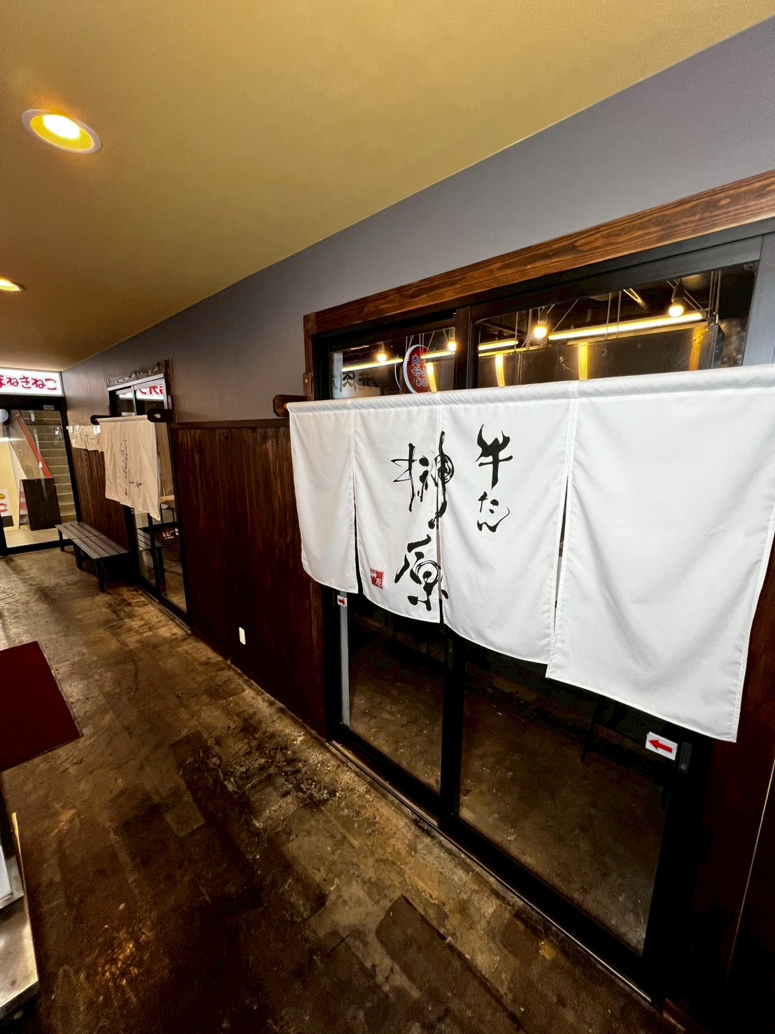 店内空間7
