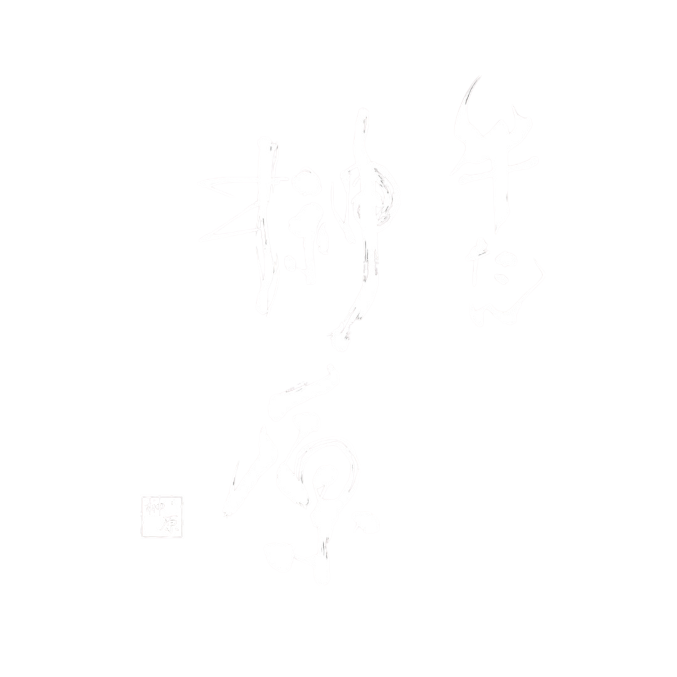 ロゴ